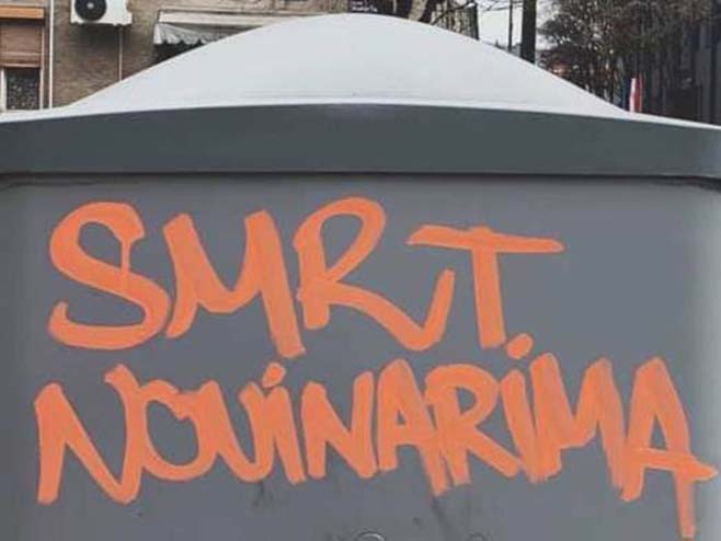 Zagreb: Grafit "Smrt novinarima" (Foto: N1) - 