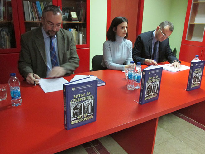 Predstavljena knjiga "Bitka za Srebrenicu - rat za civilizaciju" - Foto: SRNA