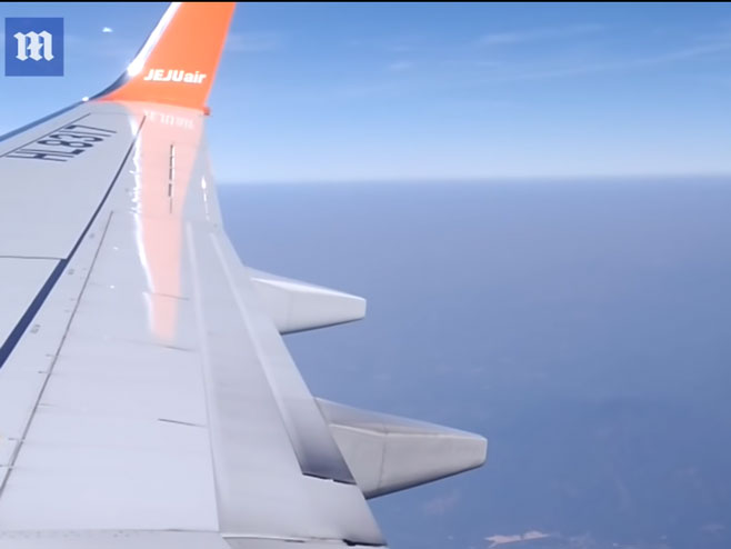 Avion - Foto: Screenshot/YouTube
