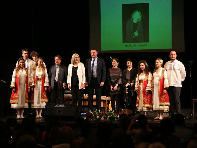 Koncert u čast Јadranki Stojaković - Foto: RTRS