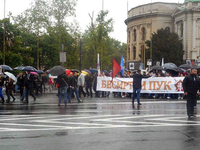 "Besmrtni puk" u Beogradu - Foto: SRNA