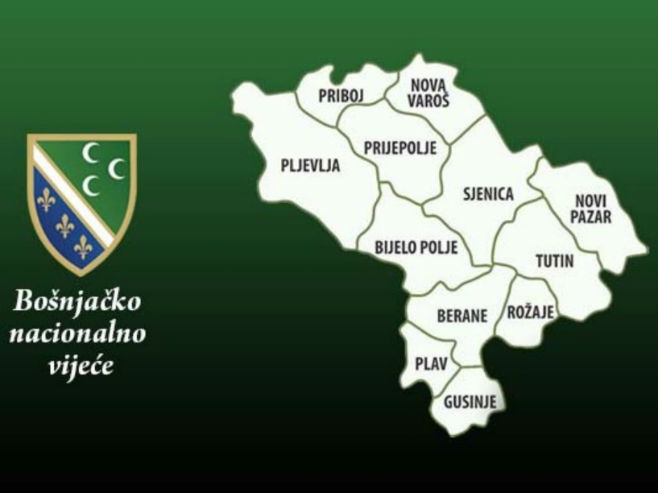 Bošnjačko nacionalno vijeće Sandžak - Foto: ilustracija