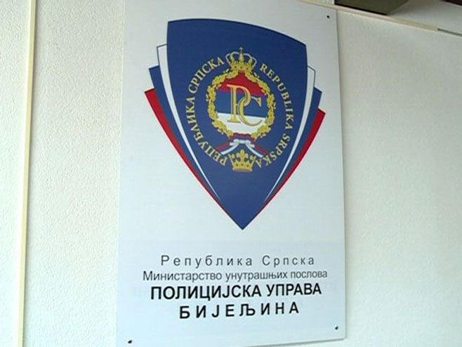Policijska uprava Bijeljina - Foto: RTRS
