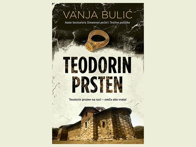 Knjiga "Teodorin prsten" Vanje Bulića - Foto: ilustracija