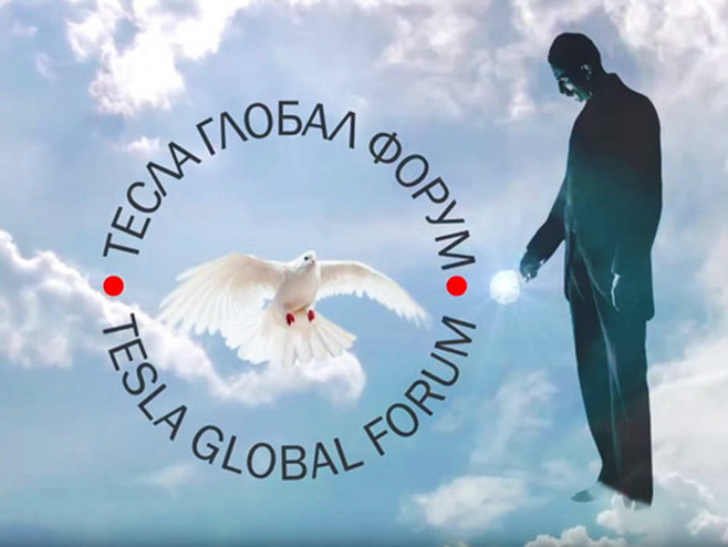 Tesla global forum - "Bela golubica" - Foto: ilustracija