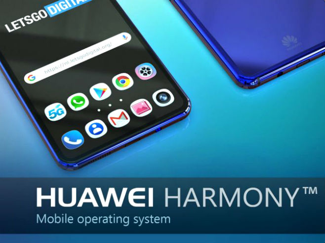 Huavej - operativni sistem Harmoni (Foto: LetsGoDigital) - 