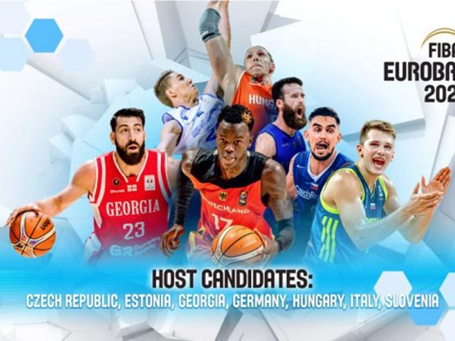 Evrobasket 2021. (Foto:Screenshot/YouTube/FIBA) - 