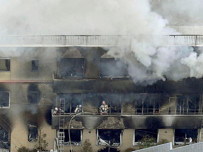 Požar u filmskom studiju u Kjotu - Foto: AP
