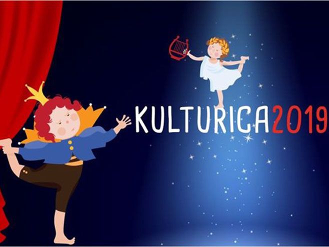 Kulturica 2019. - 