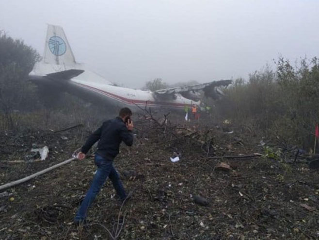 Pad aviona u Ukrajini - Foto: Facebook