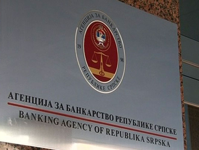 Agencija za bankarstvo Republike Srpske - Foto: RTRS