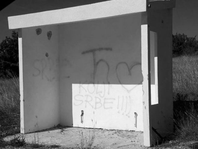 Novi antisrpski grafiti "Kolji Srbe" (foto:facebook/novossti) - 