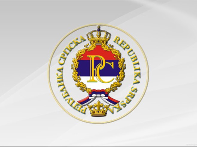 Republika Srpska - Foto: ilustracija