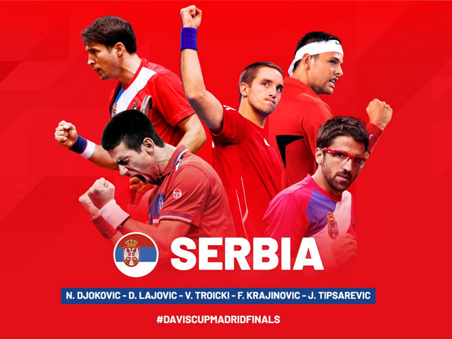 Dejvis kup- selekcija Srbije - Foto: Screenshot