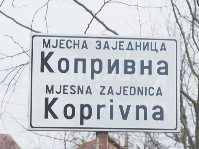 Mjesna zajednica Koprivna - Foto: RTRS