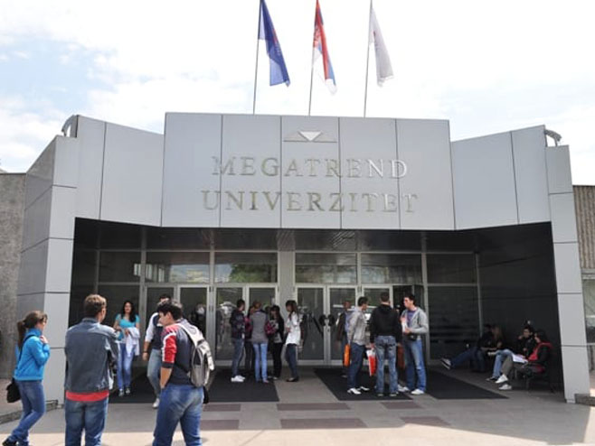 Megatrend univerzitet (foto:zajecaronline.com) - 