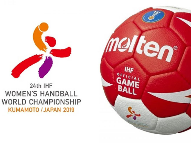 Rukomet-svjetsko prvenstvo za žene u Јapanu (foto:ihf) - 