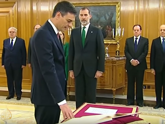 Nova Vlada Španije - Foto: Screenshot