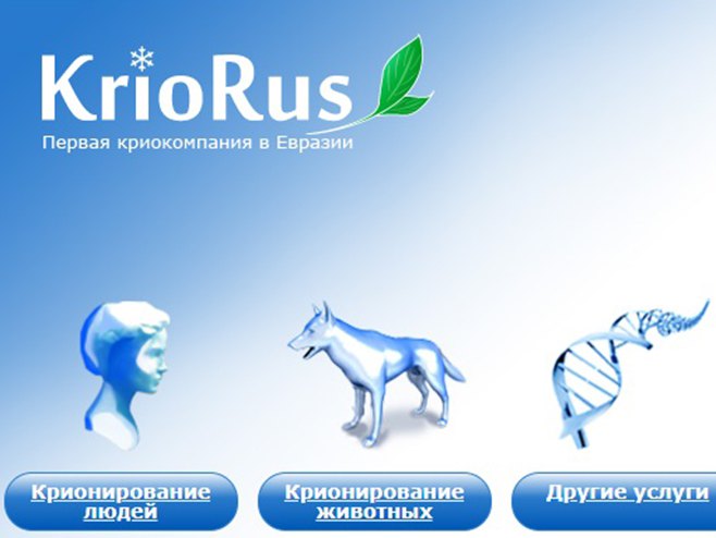 Kriorus - Foto: Screenshot