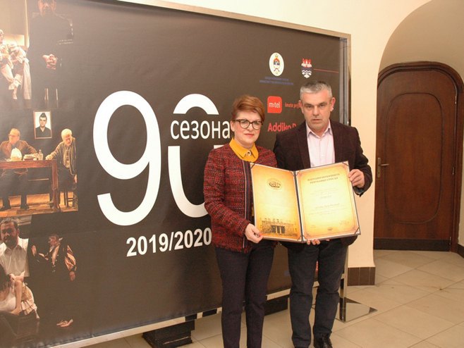 Ministarka finansija Srpske Zora Vidović posjetila je Narodno pozorište Republike Srpske - Foto: RTRS