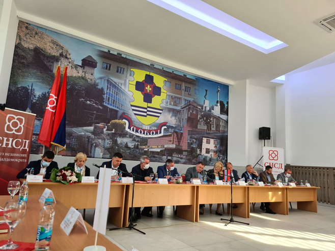 Izvršni komitet SNSD-a  u Doboju - Foto: Twitter