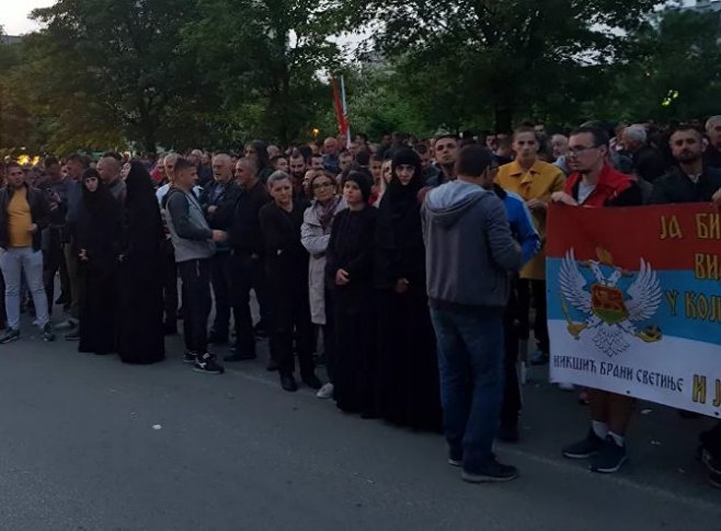 Protest u Nikšiću (Foto:  Sputnik / Nebojša Popović) - 