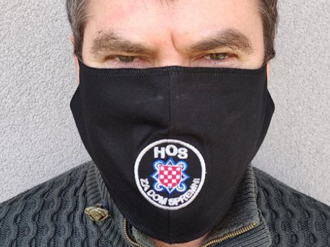 Hrvatska:Maske sa ustaškim pozdravom (Foto:net.hr) - 