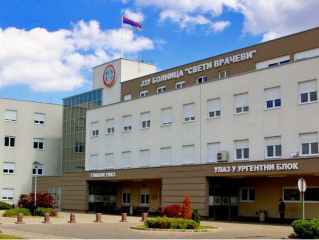 Bolnica "Sveti Vračevi" Bijeljina (foto:jzusvetivračevi) - 