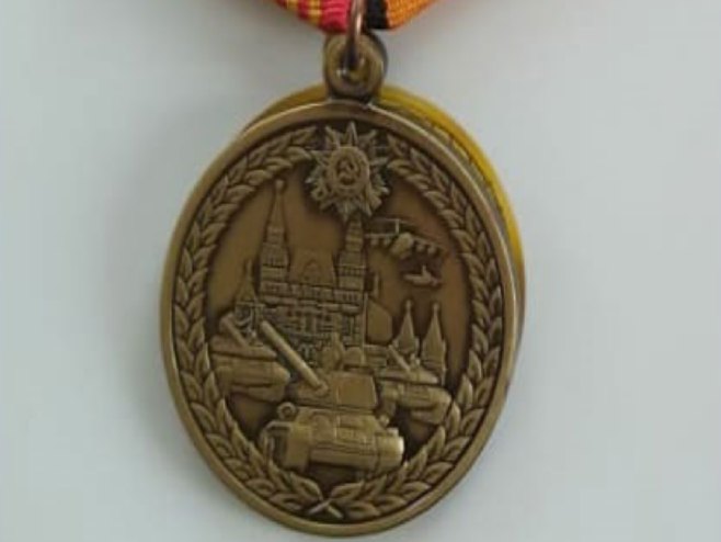 Beograd - Medalja Ministarstva odbrane Ruske Federacije - Foto: SRNA