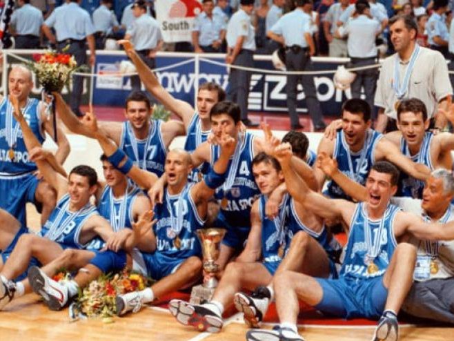 Dan kada je "drugi tim" Јugoslavije pokorio Atinu i svijet (Foto: zurnal.rs) - 
