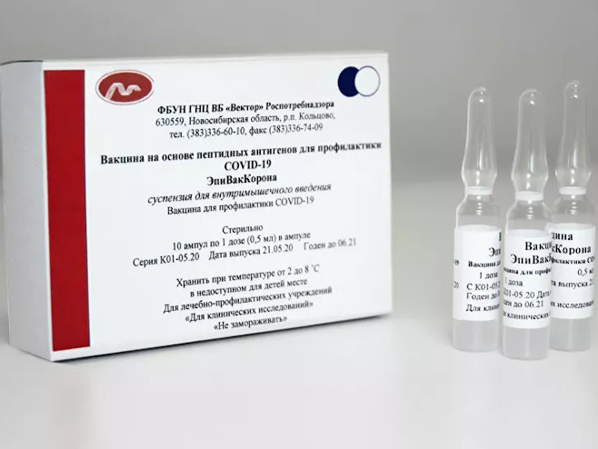 Rusija: Vakcina protiv virusa (Foto: Press-služba Rospotrebnadzora) - 