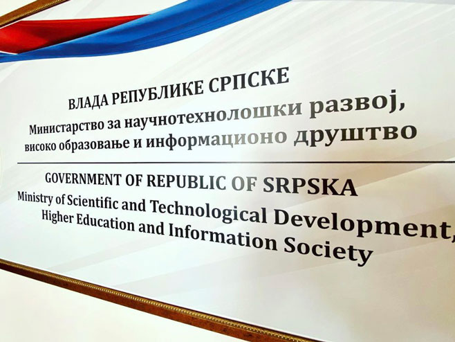 Ministarstvo za naučnotehnološki razvoj, visoko obrazovanje i informaciono društvo (foto: twitter/@mnrvoid_rs) - Foto: Twitter