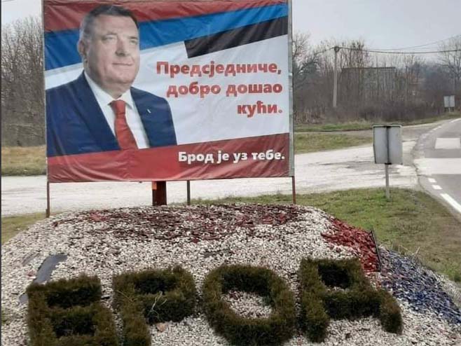 Podrška Miloradu Dodiku - Foto: RTRS