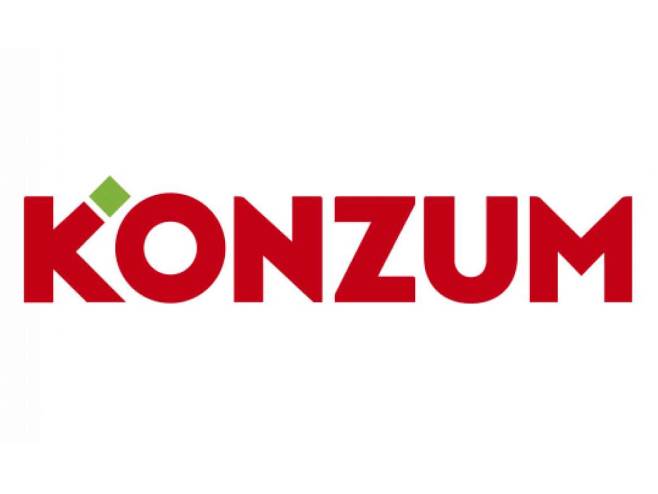 Konzum logo - Foto: RTRS