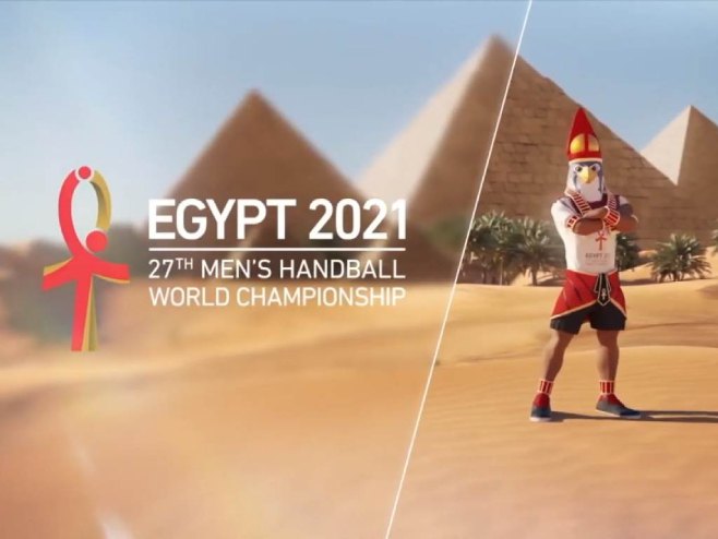 SP u rukometu - Egipat 2021 - Foto: Screenshot/YouTube