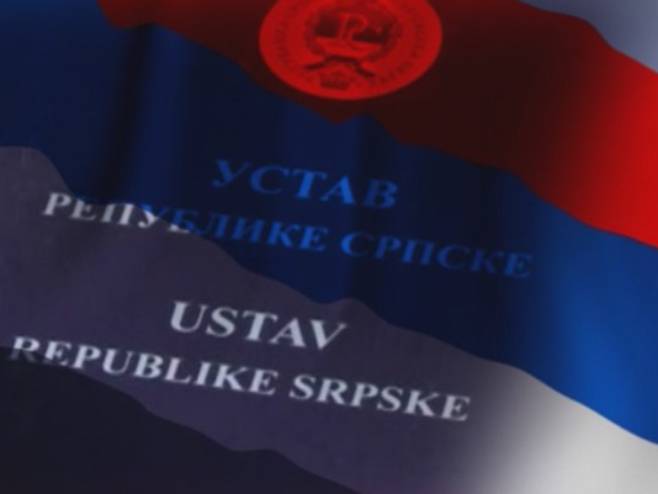 Ustav Srpske - Foto: RTRS