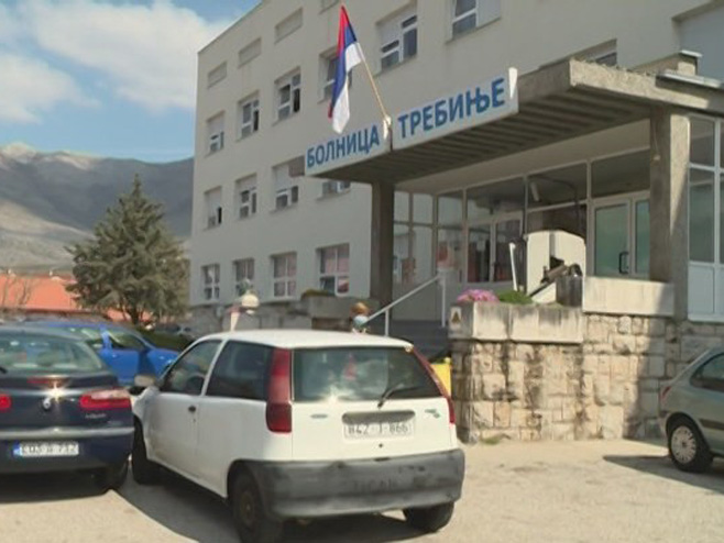 Bolnica Trebinje - Foto: RTRS