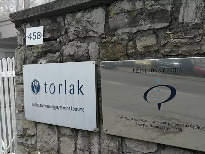 Institut Torlak (foto: Sputnik / Radoje Pantović) - 