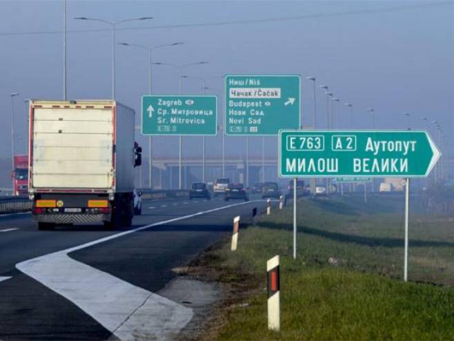 Auto-put "Miloš Veliki" - Foto: TANЈUG