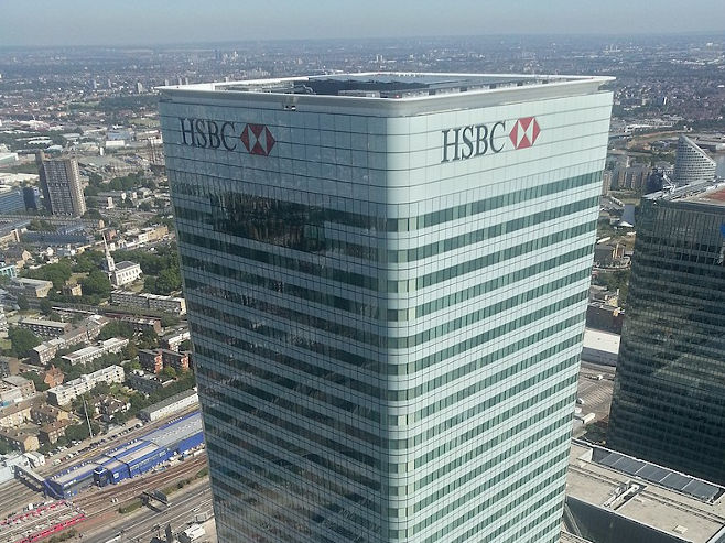 Najveća evropska banka (Foto: wikiwand.com) - 