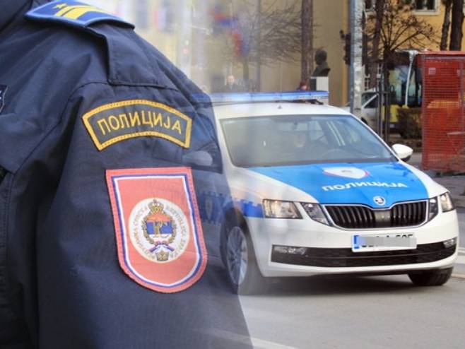 Policija Srpske - Foto: RTRS
