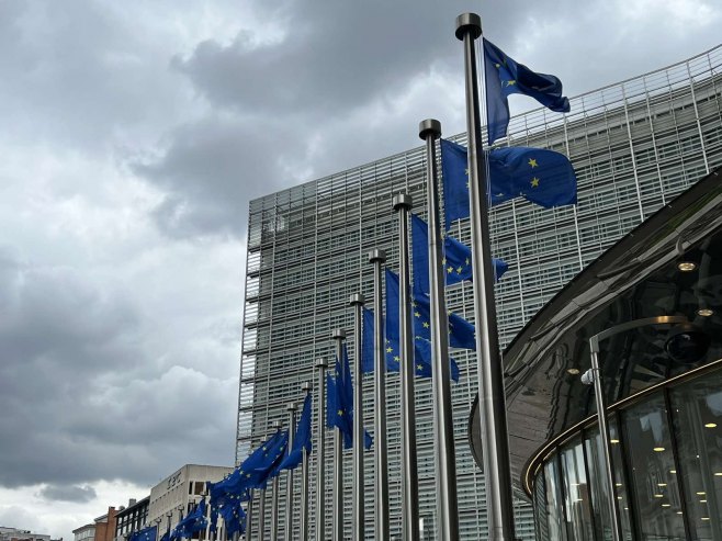 EU se uključuje u potragu, aktivira uslugu satelitskog mapiranja