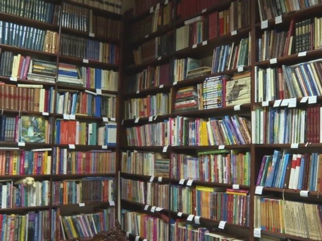 Biblioteka "Sestre Gajić" - Foto: RTRS