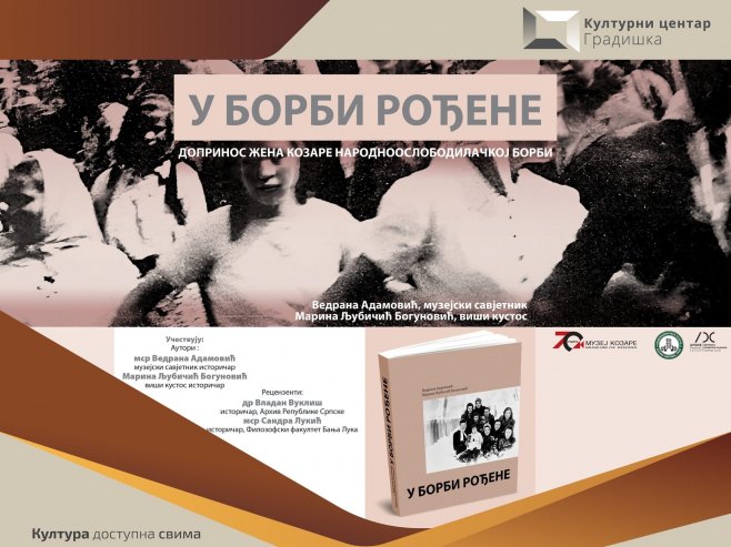 Promocija monografije "U borbi rođene" (foto: facebook.com/kcgradiska) - 