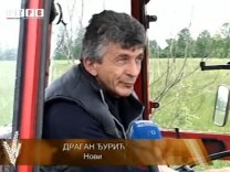 19.05.2013. 