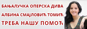 Albina Smajlović