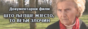 Što ljepše mjesto, to veći zločin