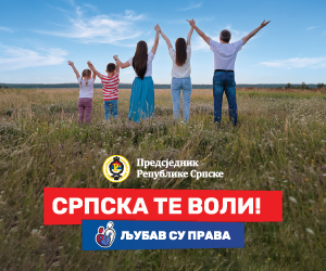 Srpska te voli