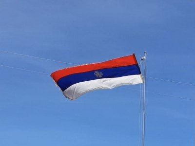 Dan srpskog jedinstva