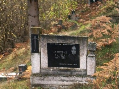 Porušeni spomenici u Travniku